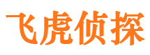 民和捉小三公司